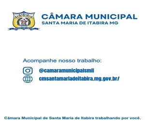 camara
