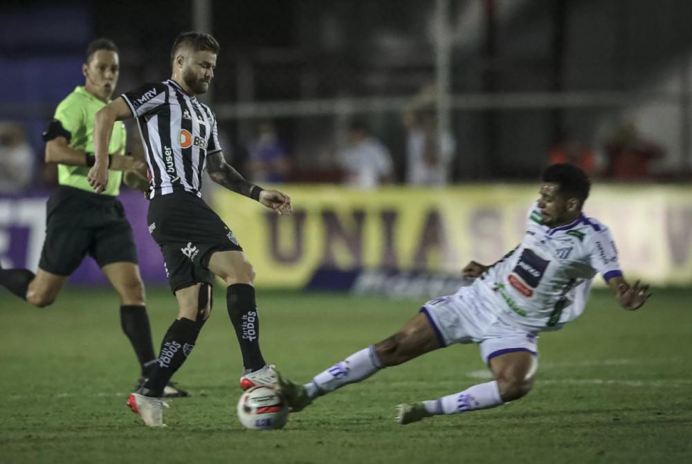 Foto: Pedro Souza/Atlético