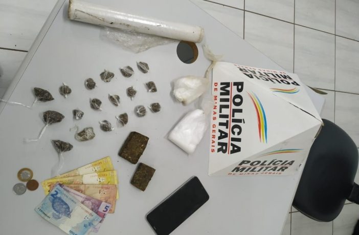 Foto divulgação PMMG