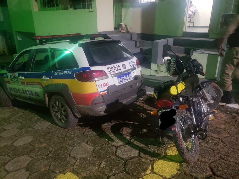 Foto divulgação PMMG
