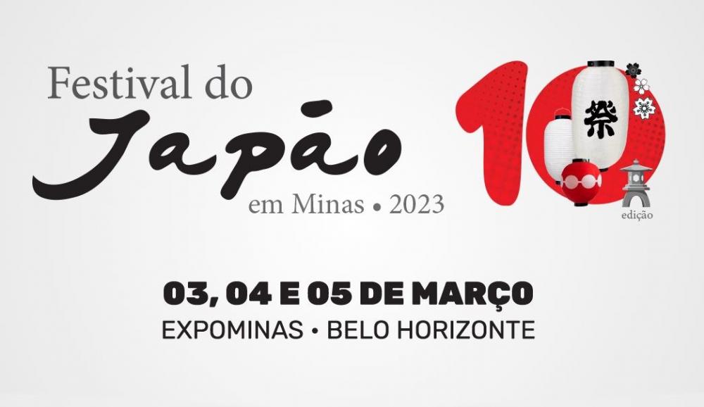 CENIBRA marcará presença no evento