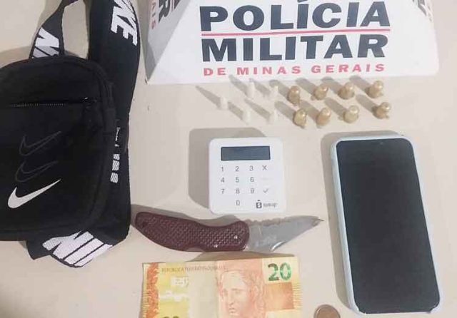 Foto divulgação PMMG