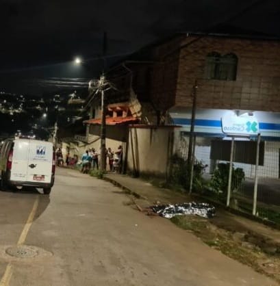  O caso será investigado