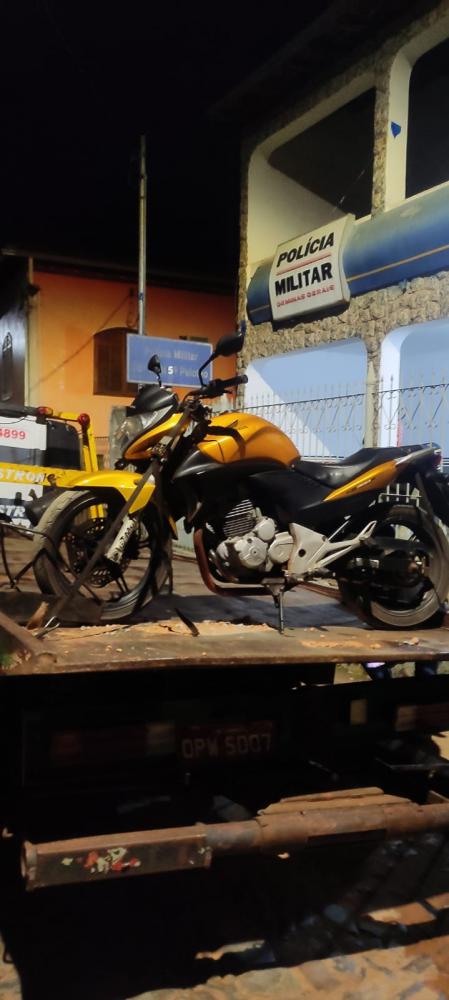 Foto divulgação PMMG