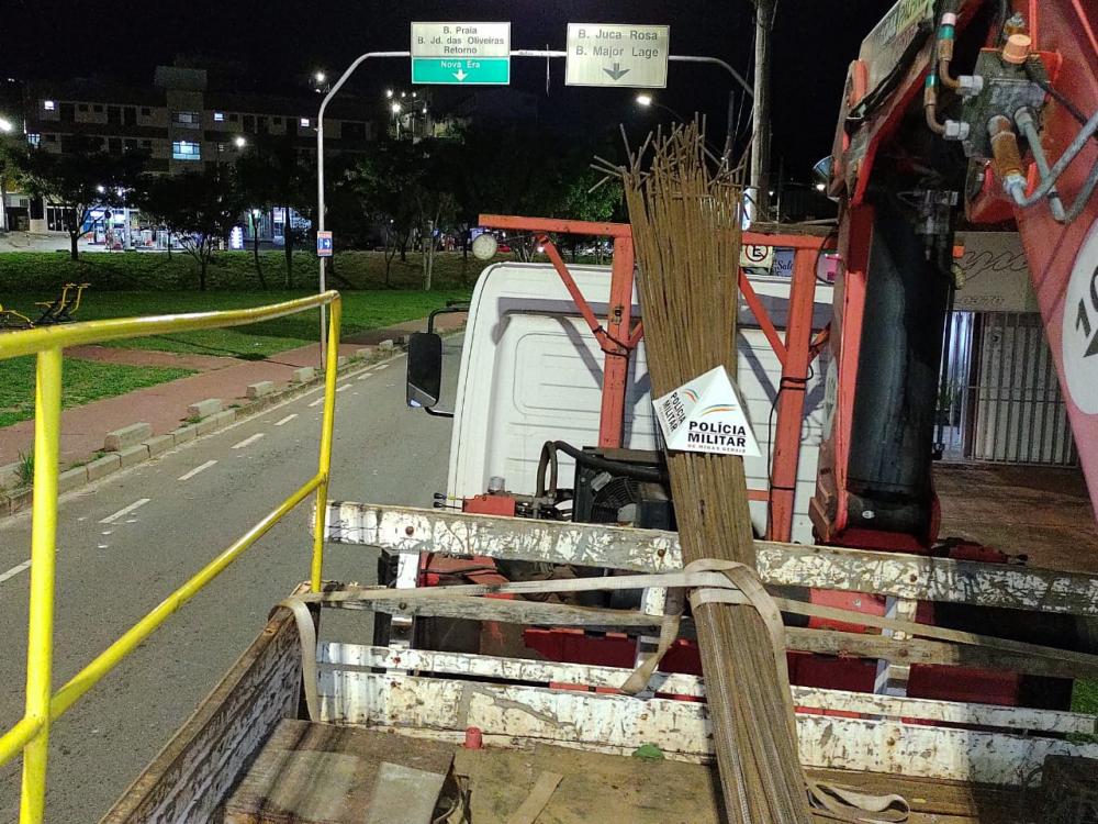 Foto Divulgação (PMMG)