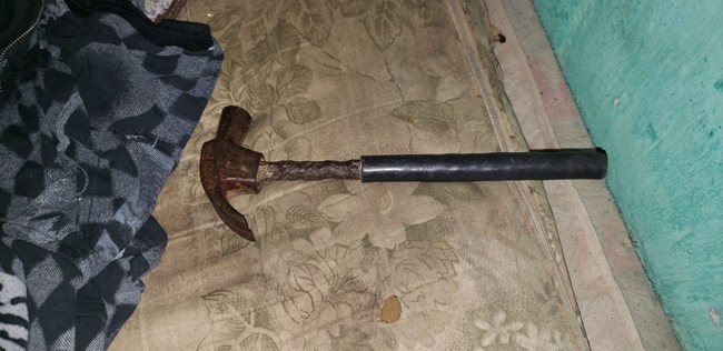 Foto Divulgação (PMMG)