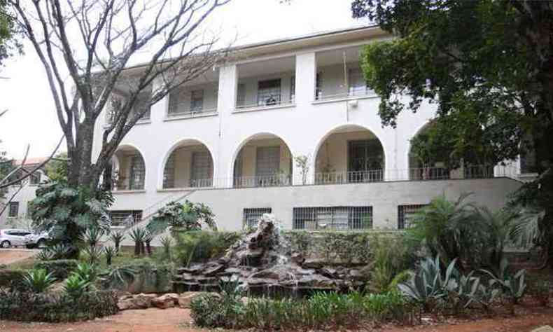 Imagem: Hospital Julia Kubitschek em Belo Horizonte