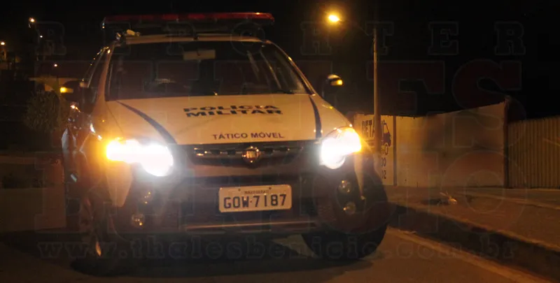 Foto Divulgação PMMG