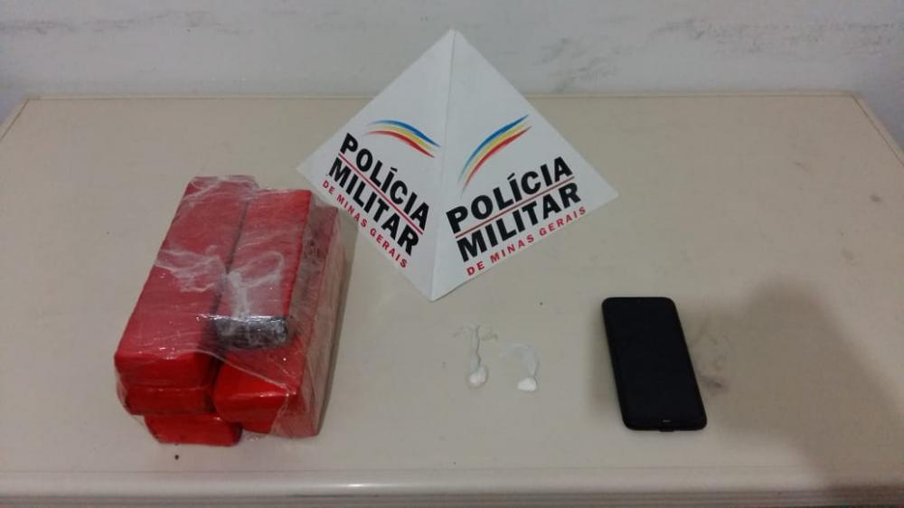 Foto Divulgação (PMMG)